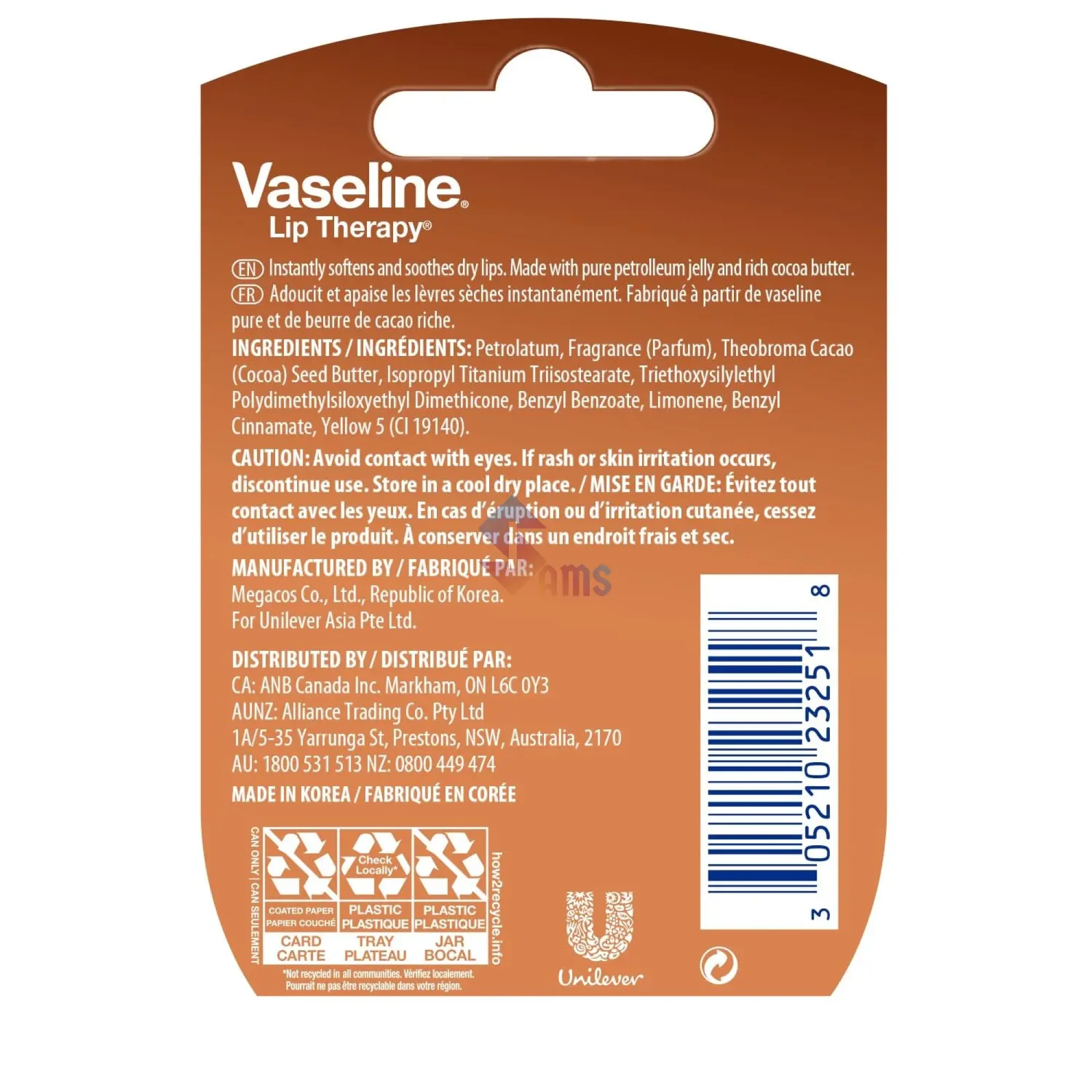 Vaseline Lip Balm coco Butter.webp